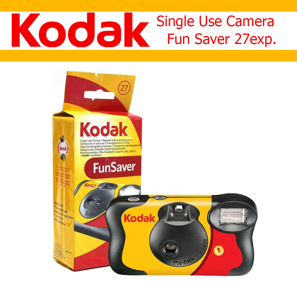 Kodak 단일 사용 일회용 필름 카메라 27 매 노출 사진 (일광/HD 전원 플래시/방수) 카메라